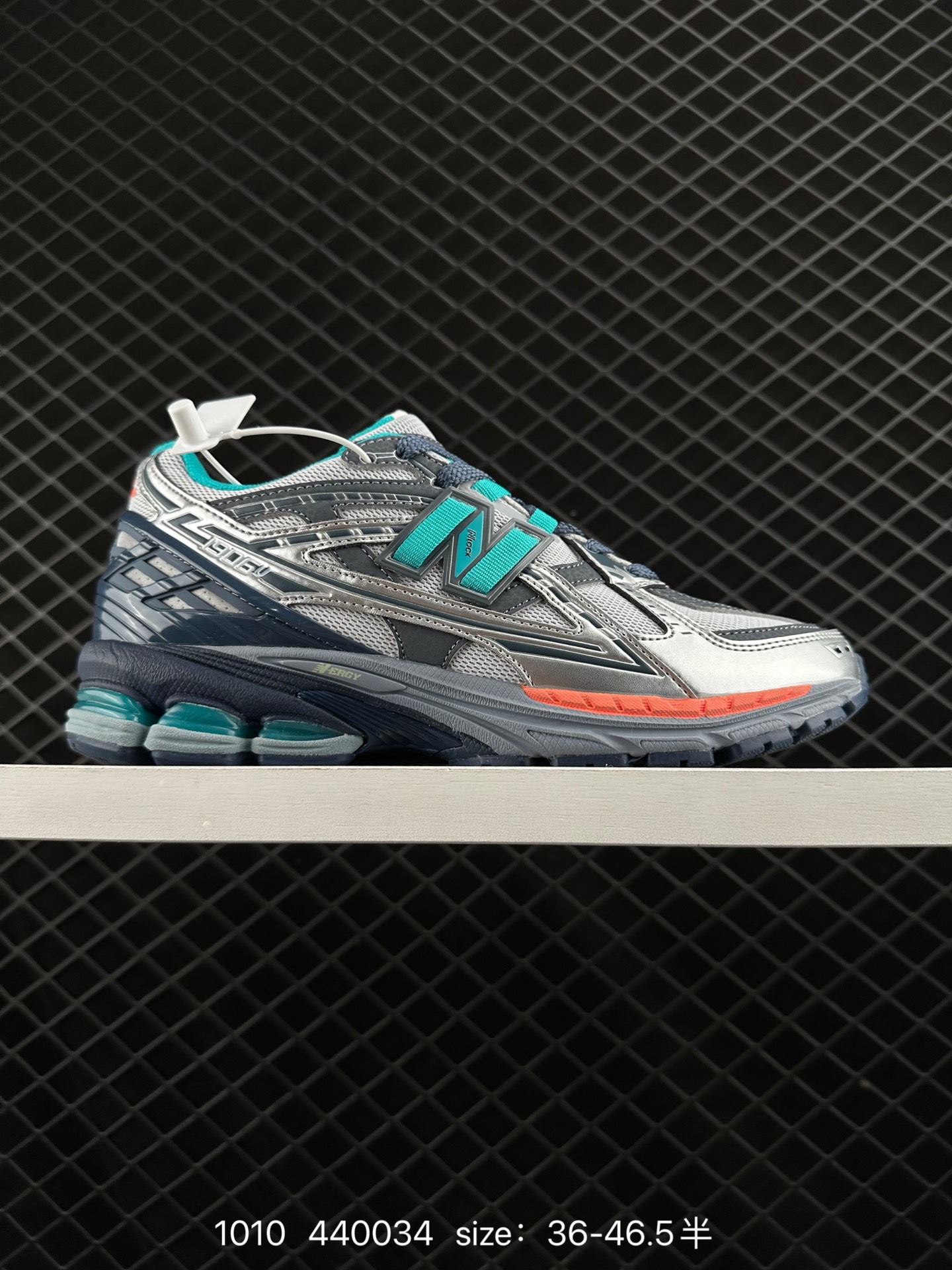 New Balance M1906 New Balance M1906